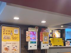 -麦当劳(北京路广百广场店)