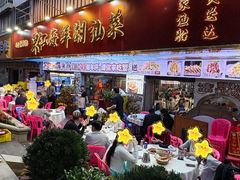 -东江海鲜大排档·潮汕菜·砂锅粥