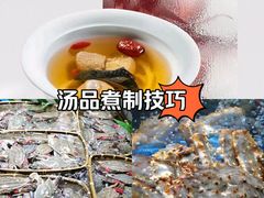 -徐记海鲜·宴会(大唐西市|丰庆店)