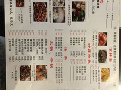 -俊子饭店土家湘菜(凤凰古城店)