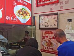 -宋记热干面馆(五福路店)
