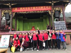 -崇州市街子古镇