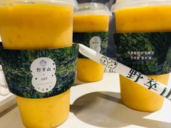 芒果卡士-野萃山·潮汕厚果汁(十亩地店)