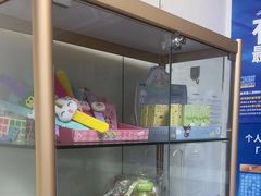 -美可普口腔医院(东街分店)