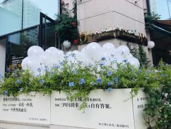 -Dr.U博士医疗美容医院
