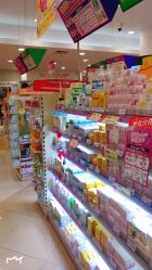 -婴知岛(绿宝广场店)