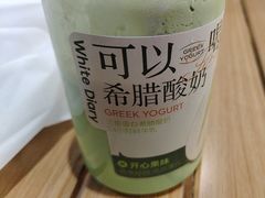 -白色日记·手作酸奶(麦凯乐店)