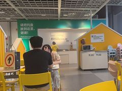 -宜家·瑞典风味餐厅(无锡店)