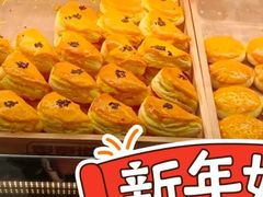 -東更道点心行(崂山丽达店)