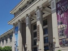 -国家自然博物馆