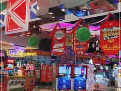 -大玩家(万达广场大连甘井子店)