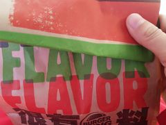 -汉堡王(北京三里屯购物中心)