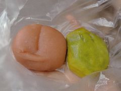 青团子-荣阳楼(山塘街店)