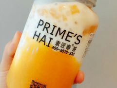 -素匠泰茶(三里屯SOHO工体奶茶店)