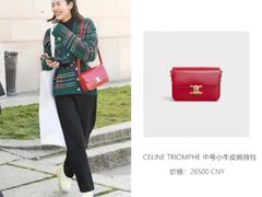 -妃鱼奢侈品回收寄卖(太古汇店)