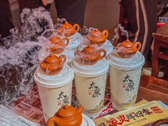 -山四砂锅(太原钟楼街店)