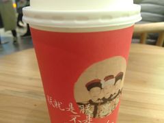 -茶理宜世(东方宝泰店)