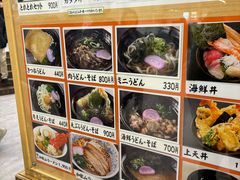 -南纪白浜Toretore市场