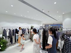 -皇城恒隆广场