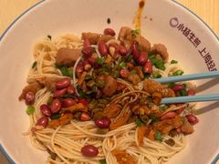 -小杨生煎(浦江欢乐颂店)