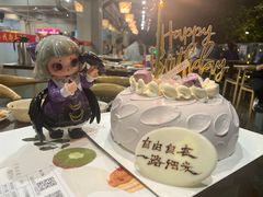 -成都瓜串串(华强北店)