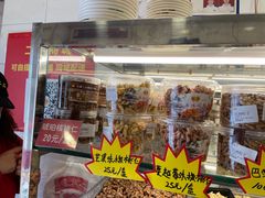 -二斗栗子(西湖道店)