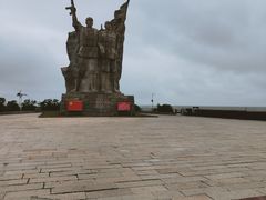 -临高角
