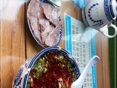 -伊穆祥牛肉面总店·清真
