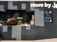 -JPG canteen(广州东山口店)