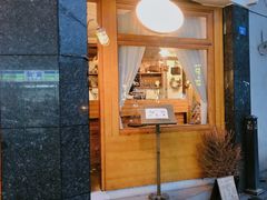 门面-Ginko银子(青龙街店)