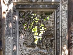 -书隐楼