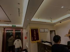 -华夏良子·足道SPA艾灸(铁道大厦店)