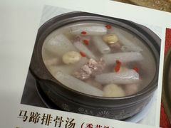 -瑞福园联谊餐室(茂名南路店)