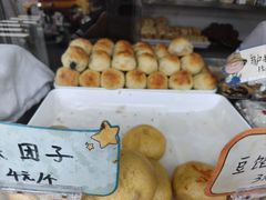 -牛街清真满恒記(平安里西大街店)