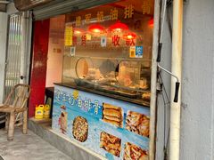 -建军奶油排骨