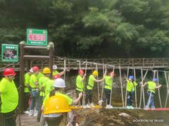 -牛背梁国家森林公园