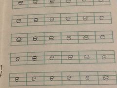 -贝尔教育(南长校区)