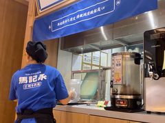 -马记永·兰州牛肉面(3019君尚店)