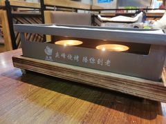 -庆峰龙虾烧烤(合肥一店)