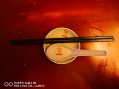 -佬钱湾仔(衣裳街店)