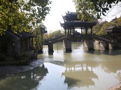 -韩湘水博园