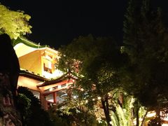 -鸿山公园