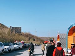 -东白山