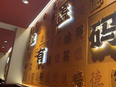 -德天顺盖码饭(人民西路店)