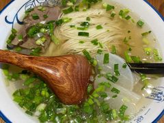 -中之润养生(都市路店)