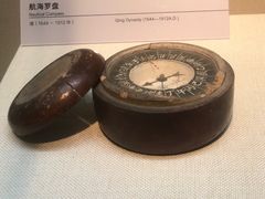 -上海中国航海博物馆