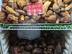 -太婆天府山珍酒楼(亚运村店)
