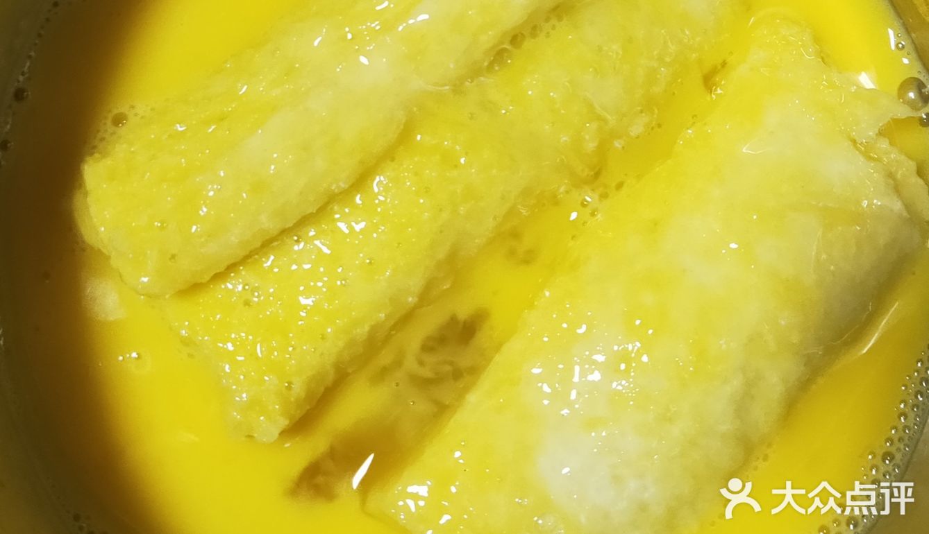 自制牛油果香蕉蛋卷