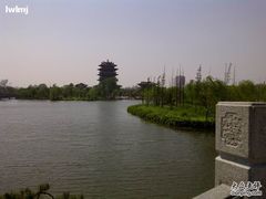 外面看大明湖-鹊华居·地道鲁菜·海鲜·融合味(大明湖店)