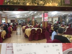 -吉莲利苑海鲜酒家(珠海拱北28年老字号店)